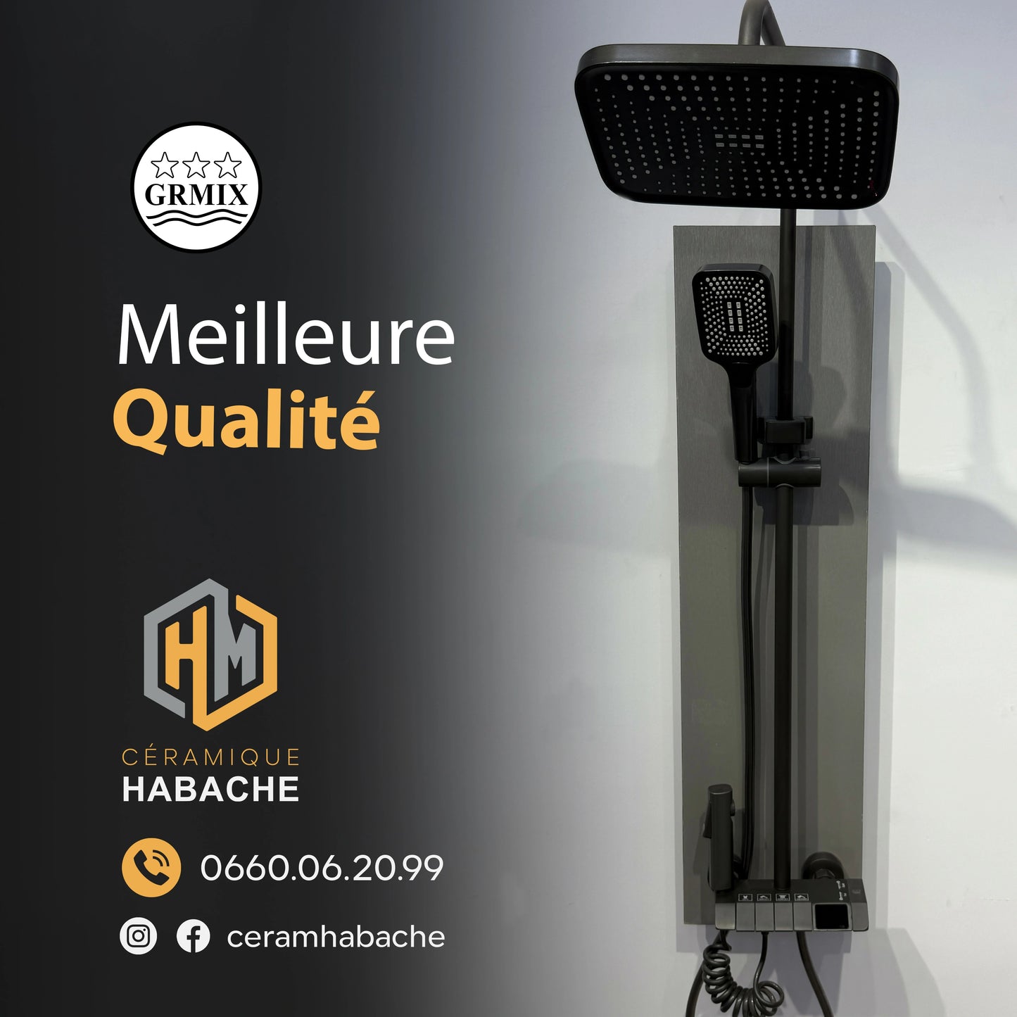 GRMIX AFFICHEUR S22