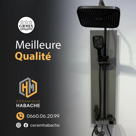 GRMIX AFFICHEUR S22