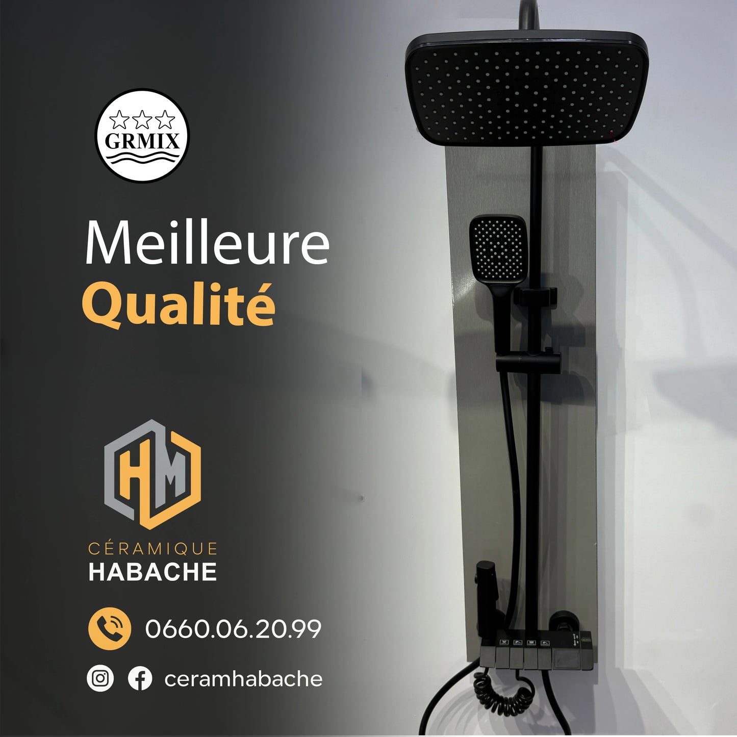 GRMIX AFFICHEUR S22
